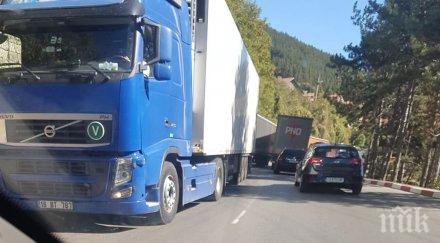 колони тирове затапиха българо румънската граница