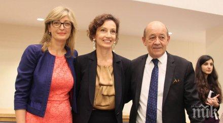 пик българска вратовръзка хит оон френският външен министър нагласи аксесоара йорк