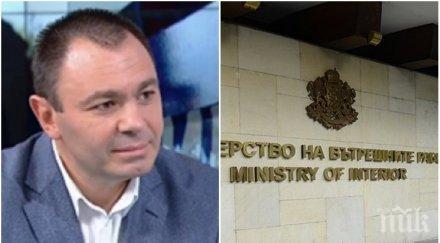светлозар лазаров разкри дали новият главен секретар мвр
