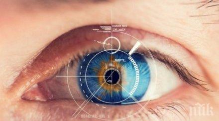 синеоките носят повече алкохол