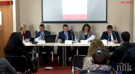 извънредно пик прокуратурата последни подробности прането пари обновена