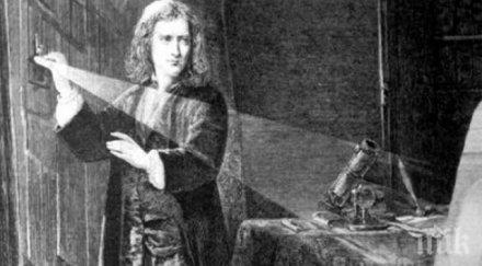 сензационно исак нютон изчислил точната дата апокалипсиса