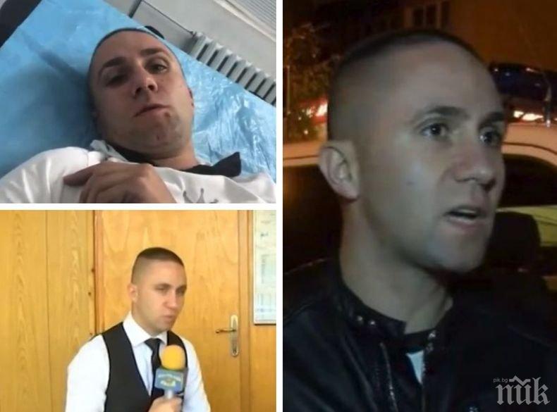 РАЗКРИТИЕ НА ПИК! Нова тв съвсем се оляха! Актриса от София - ден и нощ играе склададжийка в бутафорната история за бития репортер (СНИМКИ)