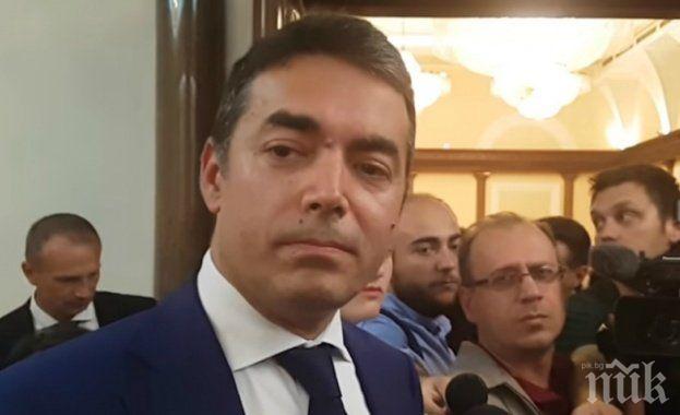 Никола Димитров: Зачитат се само гласовете на онези, които са упражнили демократичното си право, депутатите да се вслушат в народната воля!
