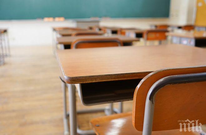 Айтос актуализира бюджета си, дават над 80 бона на училища