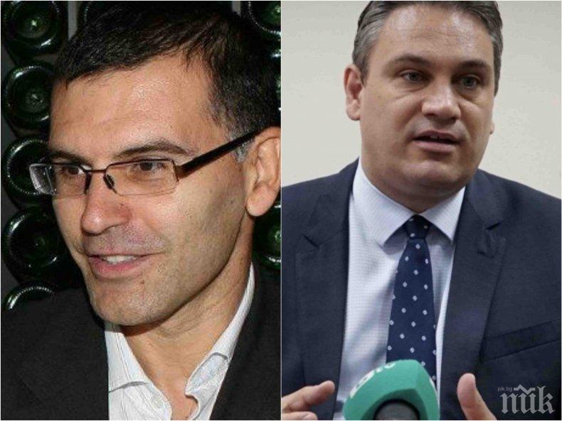 Дянков се свързал с антикорупционната комисия, готов е да съдейства