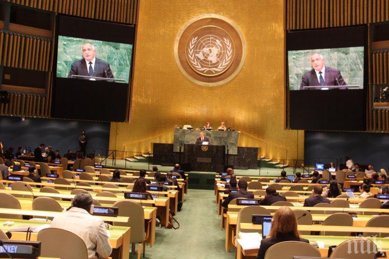 Сърбия ще връчи протестна нота в ООН заради присъствието на косовската делегация