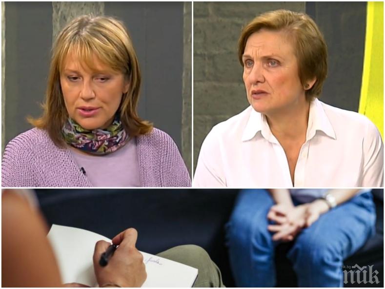 СЛЕД СЕРИЯТА КЪРВАВИ ПРЕСТЪПЛЕНИЯ: Кой е отговорен за хората с психични заболявания