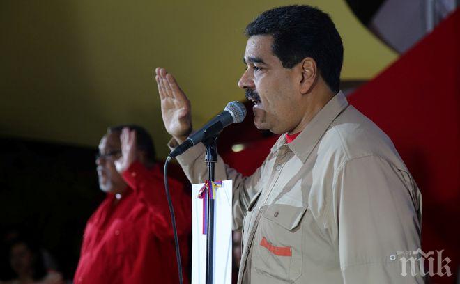 Дипломат твърди, че САЩ и ЕС целят да дестабилизират Венецуела и да свалят президента