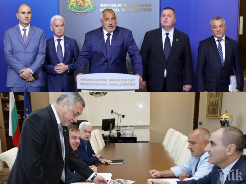 ПЪРВО В ПИК! Борисов събра по тъмно коалиционния съвет 