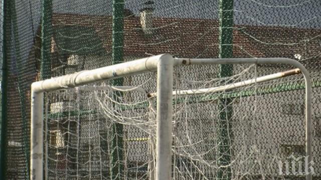 СТРАННО! Дебнещите опасности по детските площадки в Пазарджик били от вандализъм