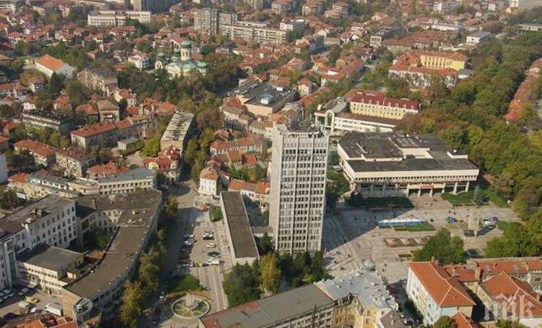  Придобивка! Кметът на Видин откри първата скейтборд площадка в града (СНИМКА)