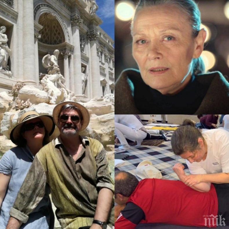 САМО В ПИК И РЕТРО! Дъщерята на Цветана Манева гледа болни пенсионери във Виена