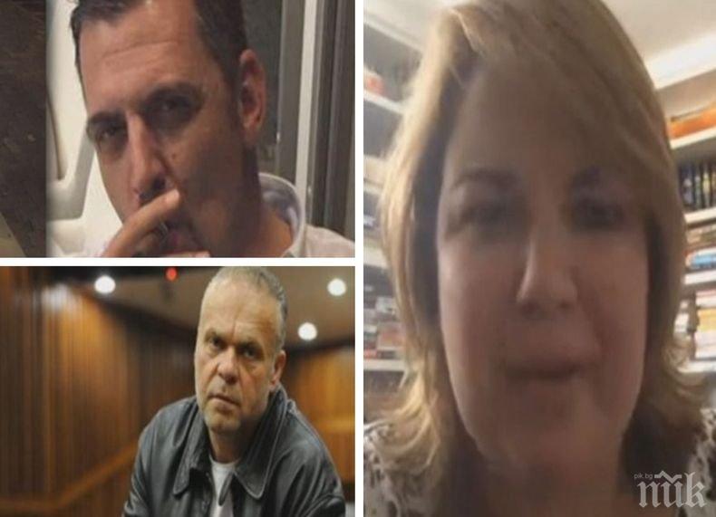 ОТ ПЪРВО ЛИЦЕ! Разследваща журналистка с ексклузивен разказ за съпруга на Наталия Гуркова и мистериозната му смърт