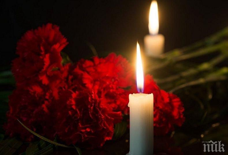 МЪКА: Каспичан жали жертвите на четворното убийство - утре е ден на траур