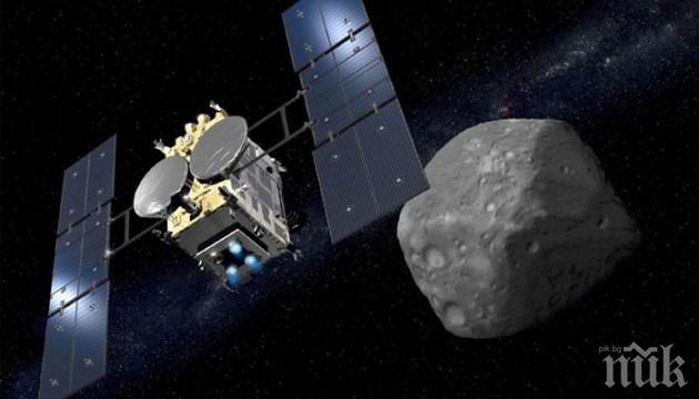 Заснеха уникални кадри от астероида Рюгу (СНИМКИ/ВИДЕО)