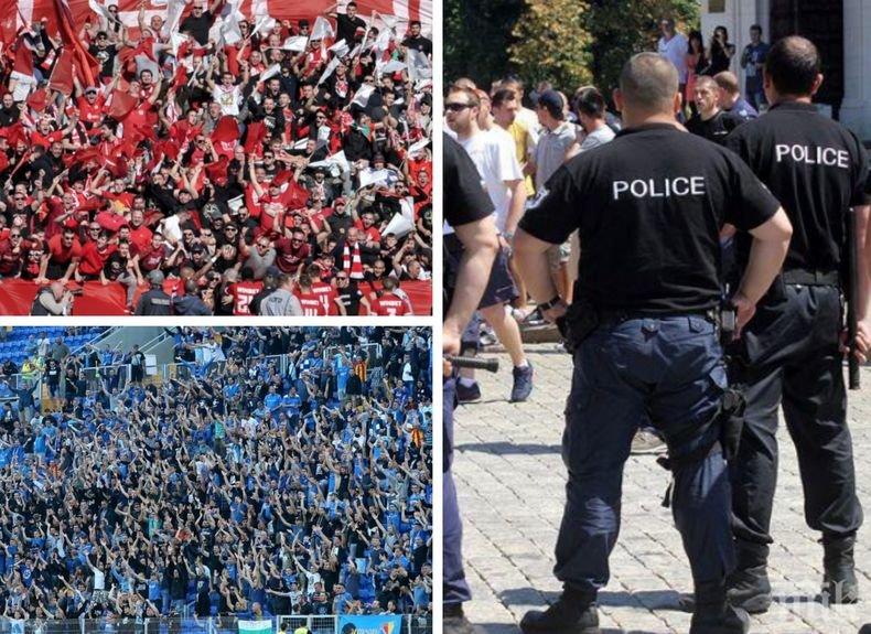 СОФИЯ ПОД ОБСАДА! Жестоки мерки за сигурност заради вечното дерби ЦСКА-София - Левски