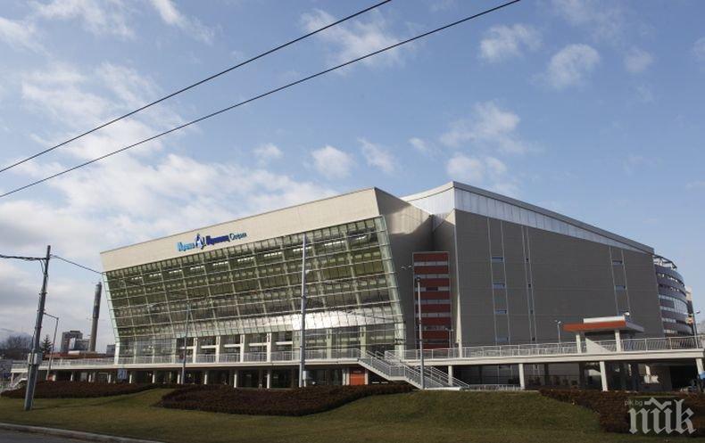 Важно! Промени в движението в столицата заради концерт в „Арена Армеец“