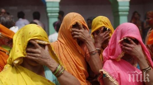 ПРОБИВ! В Индия изневярата вече не е престъпление