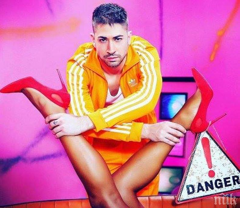 Бившият на Диона си показа новото котенце (ВИДЕО)