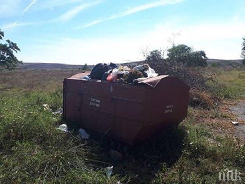 МИРИЗЛИВО! Село Равнец заринато с боклуци