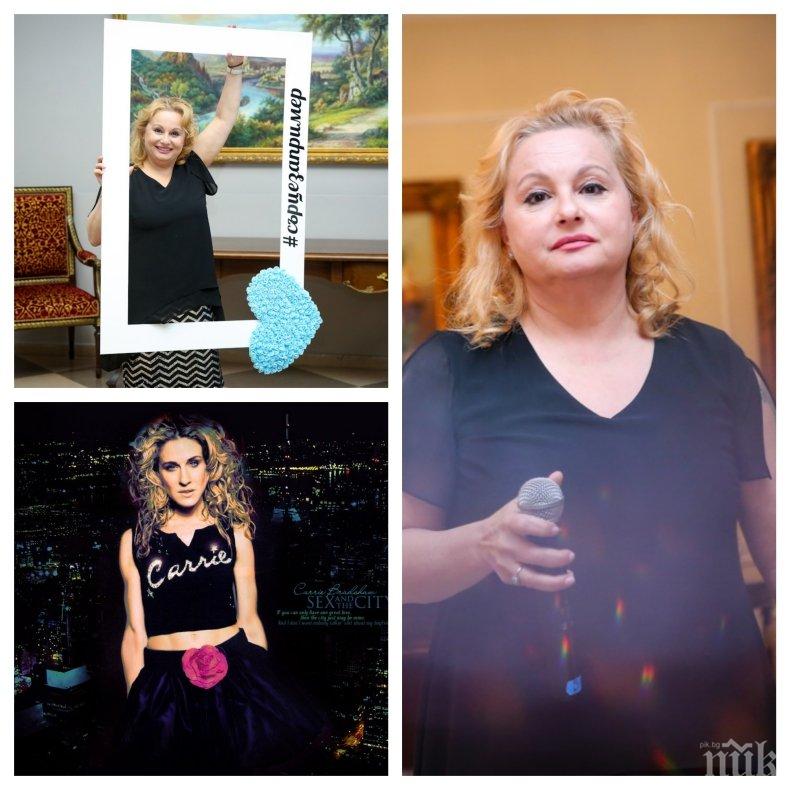 БАРОВКА! Тони Димитрова се качи върху чепиците на Кари Брадшоу - певицата се фръцка с обувки за 2 бона (СНИМКИ)