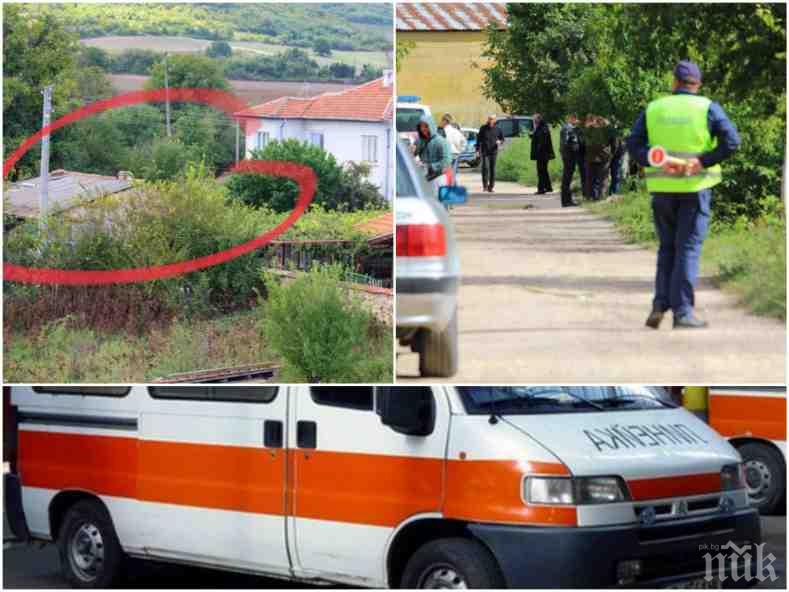 ОТ ПОСЛЕДНИТЕ МИНУТИ! Прокуратурата привлече като обвиняем четворния убиец от Каспичан