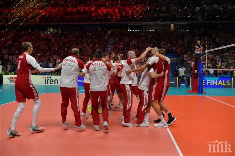 Полша отново е световен шампион по волейбол за мъже
