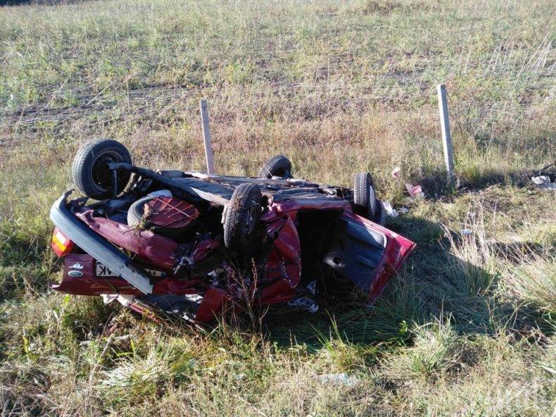 ЗВЕРСКО МЕЛЕ НА ХЕМУС! Старец загина, а съпругата му е в болница след удар отзад (СНИМКИ)