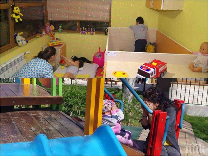 НЕДОВОЛСТВО! Квартал в Пловдив излиза на улицата - не иска Център за настаняване 