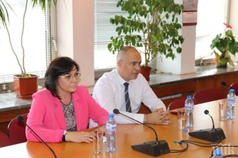 Корнелия сложи на супер пост бившия на Деси Радева