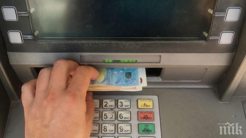 Премахват ограниченията при тегленето в брой в Гърция