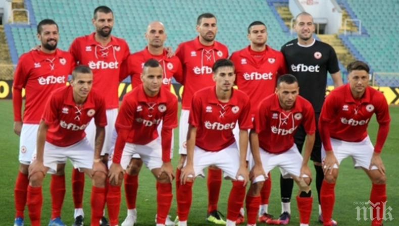 От ЦСКА 1948: Ще обявим важна новина относно марката ЦСКА!