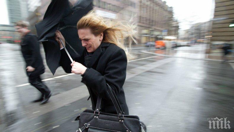 Как се отразява лошото време на здравето ни