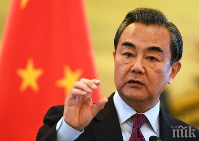 Външният министър на Китай критикува: САЩ да изминат своята половина от пътя в преговорите със Северна Корея