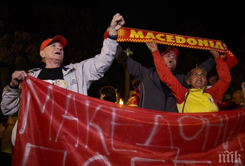 ПЪРВИ РЕЗУЛТАТИ ОТ МАКЕДОНИЯ: Над 90% са за, референдумът обаче е невалиден