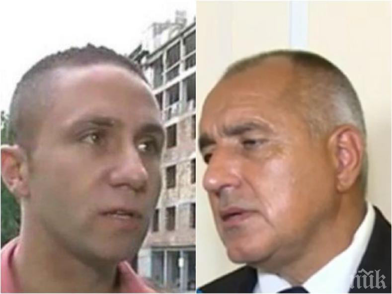 ИЗВЪНРЕДНО В ПИК! Борисов с горещ коментар за пребития репортер: Аз махам депутати само за кимване или намек към журналист (ВИДЕО)