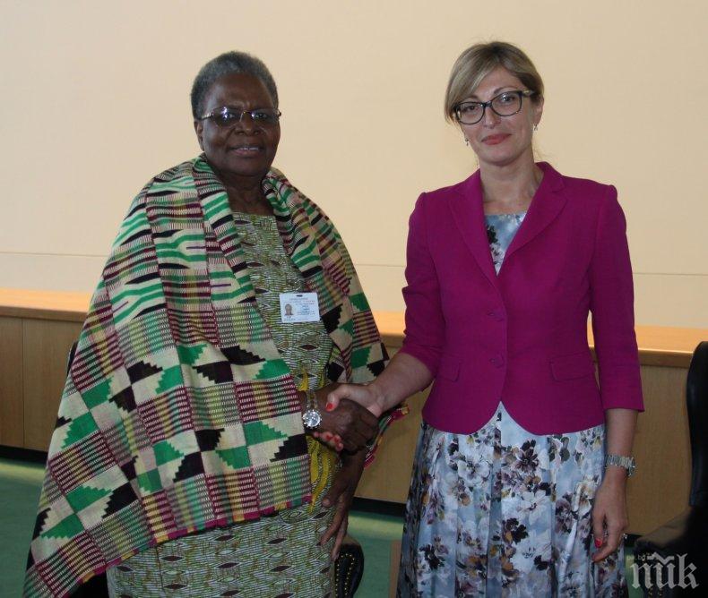 Вицепремиерът Екатерина Захариева проведе редица двустранни срещи в Ню Йорк