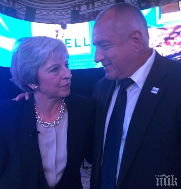 ПЪРВО В ПИК! Бойко гушна и Тереза Мей в Ню Йорк