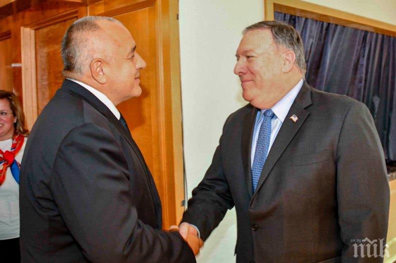 Премиерът Борисов се срещна с държавния секретар на САЩ (СНИМКИ)