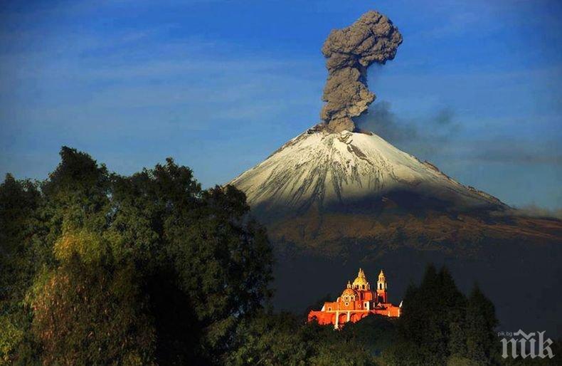 Вулканът Попокатепетъл изригна
