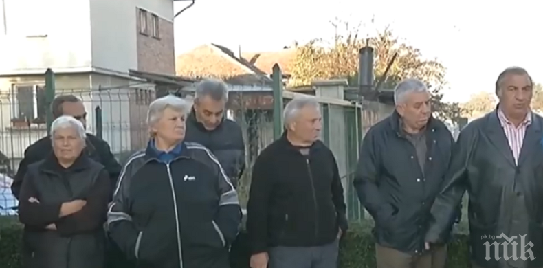 НАПРЕЖЕНИЕ! Цяло село на протест срещу Държавния резерв