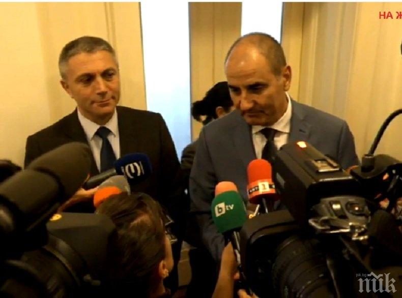 ИЗВЪНРЕДНО В ПИК TV! Цветанов с интересна версия - Корнелия Нинова искала да издигне Янаки Стоилов за конституционен съдия, за да изчисти вътрешната опозиция