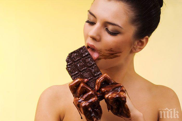 Прекалявате с шоколада? Вземете мерки!