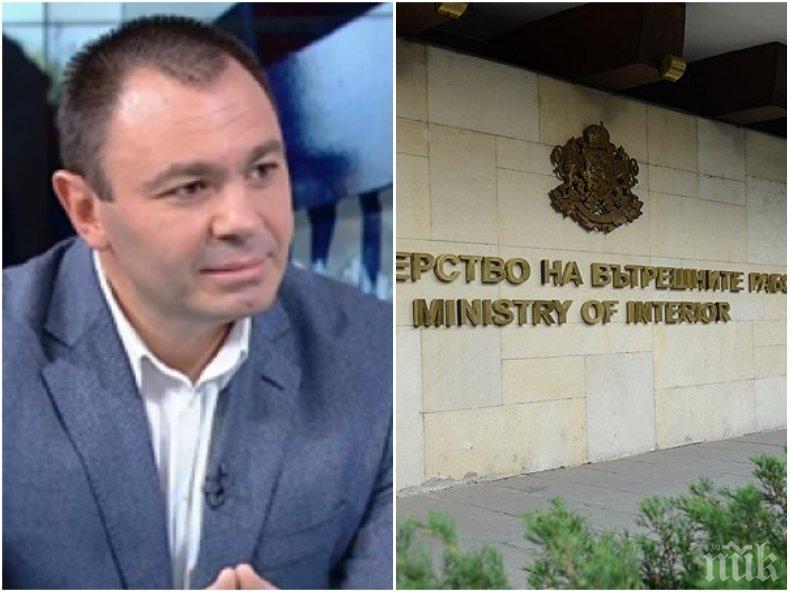 Светлозар Лазаров разкри дали ще е новият главен секретар на МВР