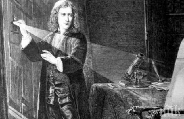 СЕНЗАЦИОННО! Исак Нютон изчислил точната дата на Апокалипсиса