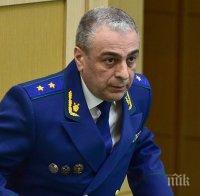МИСТЕРИОЗНА СМЪРТ! Зам.-главният прокурор на Русия загина при съмнителни обстоятелства