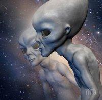 УЖАСЯВАЩА МИСТЕРИЯ! Извънземни отвличат хора на планета с две слънца, връщат ги живи и здрави (ВИДЕО)