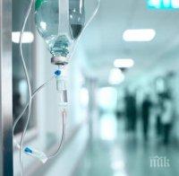 89-годишен пациент опита да убие съседа си по легло в болницата! Ударил го със стойката за системи и го пратил в клинична смърт