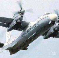 Въздушен екшън! Два военно-транспортни самолета се сблъскаха на международното летище в Хартум